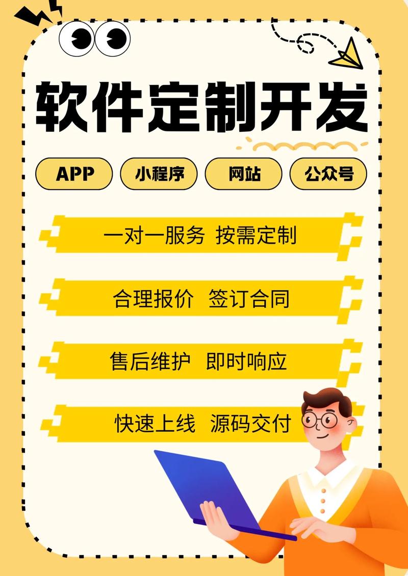 微信小程序搭建如何在数字化浪潮中破浪前行