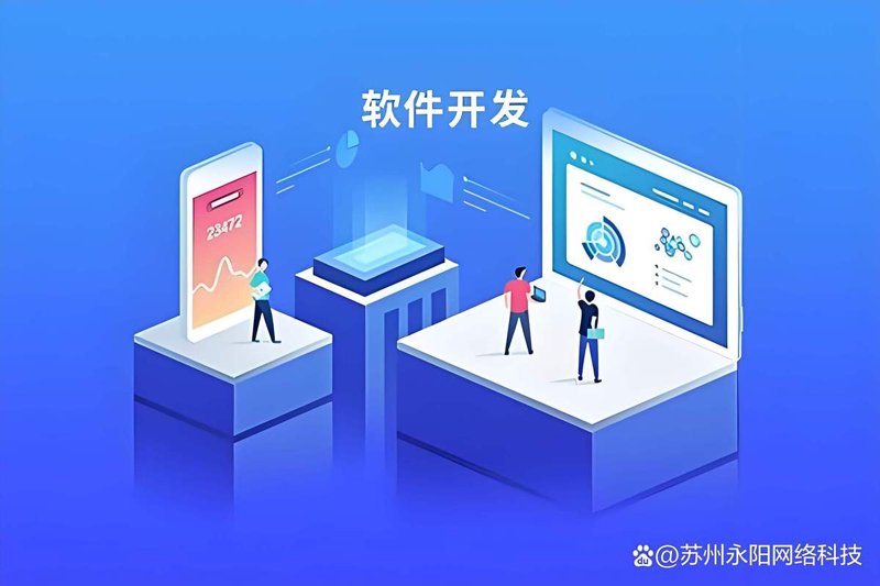 微信小程序制作：开启移动生态新篇章